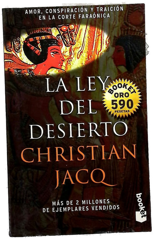La ley del desierto