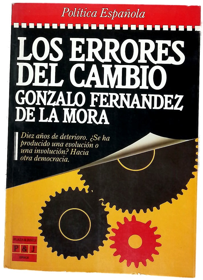 Los errores del cambio