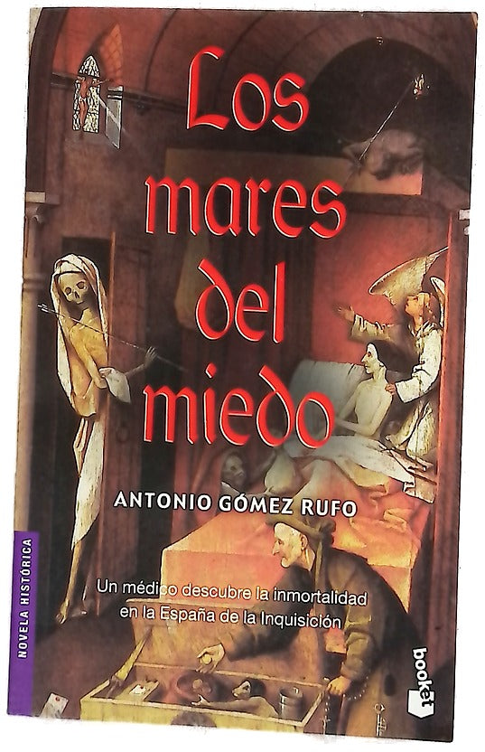 Los mares del miedo