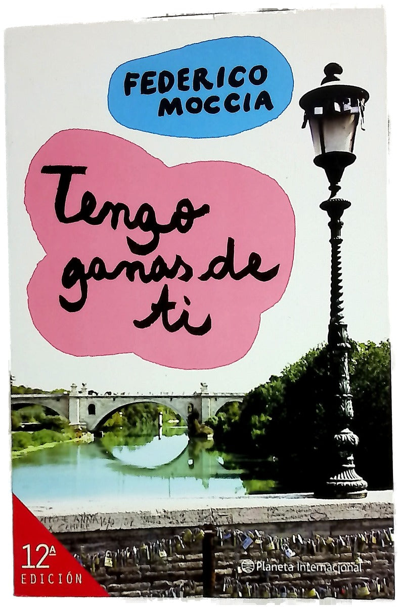 Tengo ganas de ti