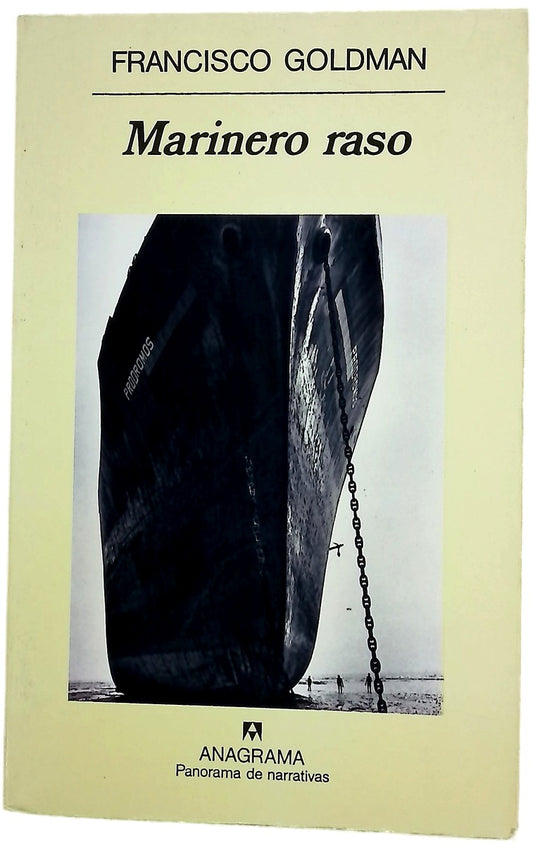 Marinero raso