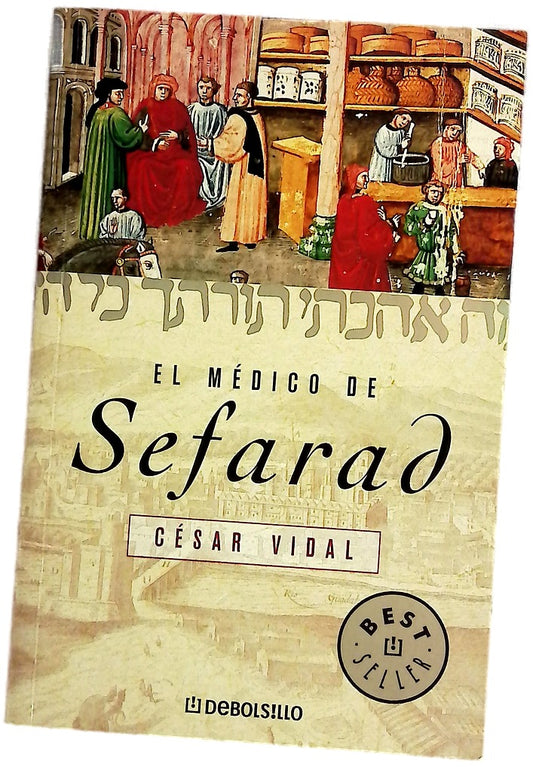 El médico de Sefarad