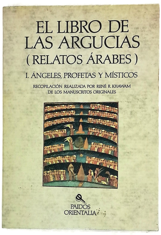 El Libro De Las Argucias I