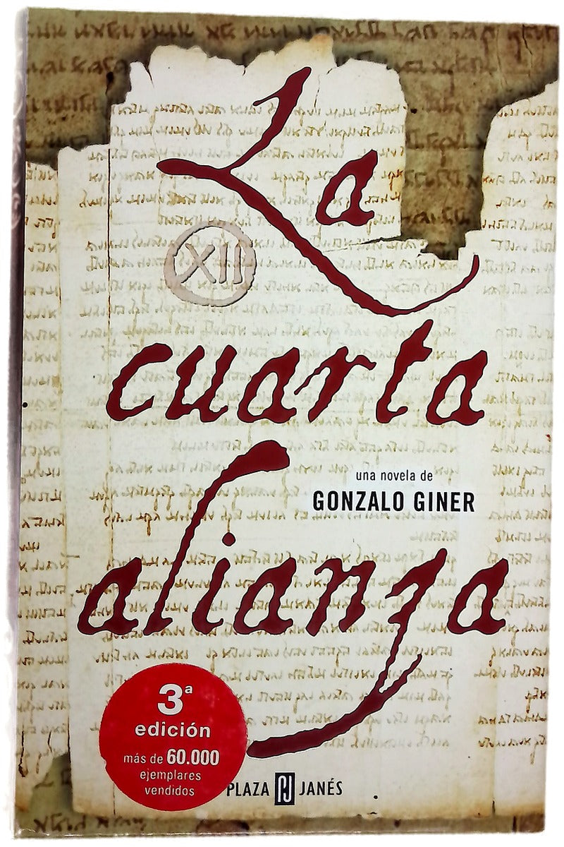 La cuarta alianza