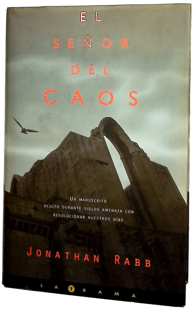 El señor del caos