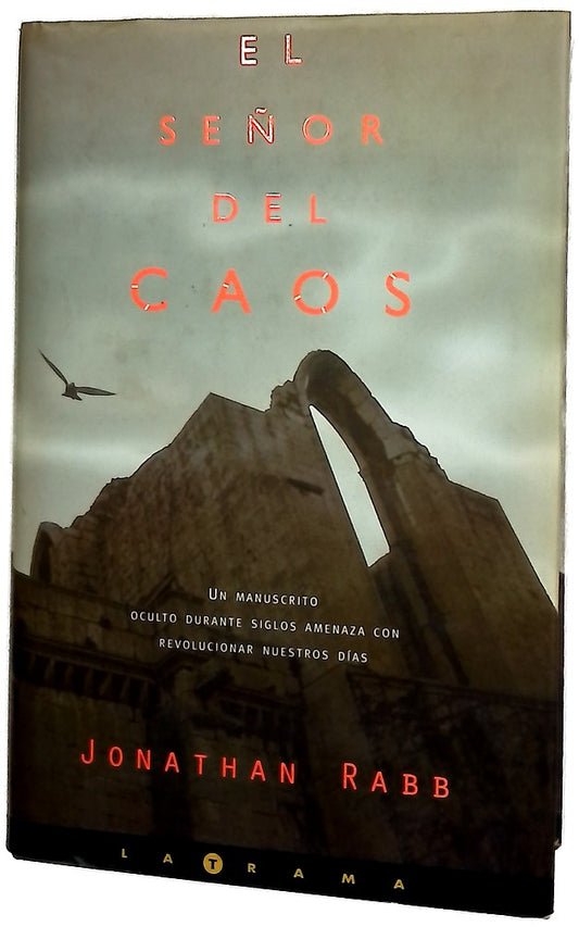 El señor del caos