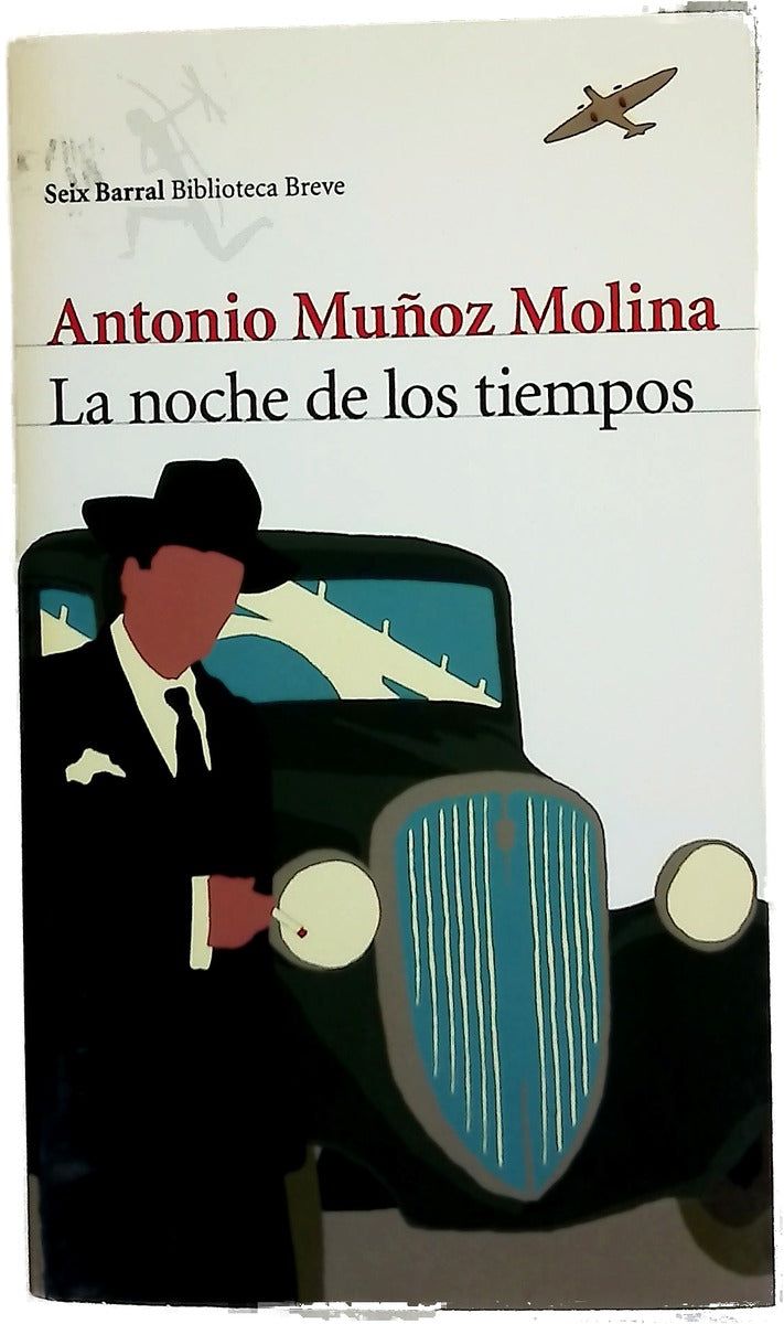 La noche de los tiempos