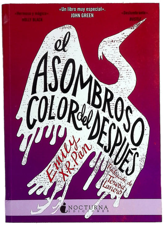 El asombroso color del después