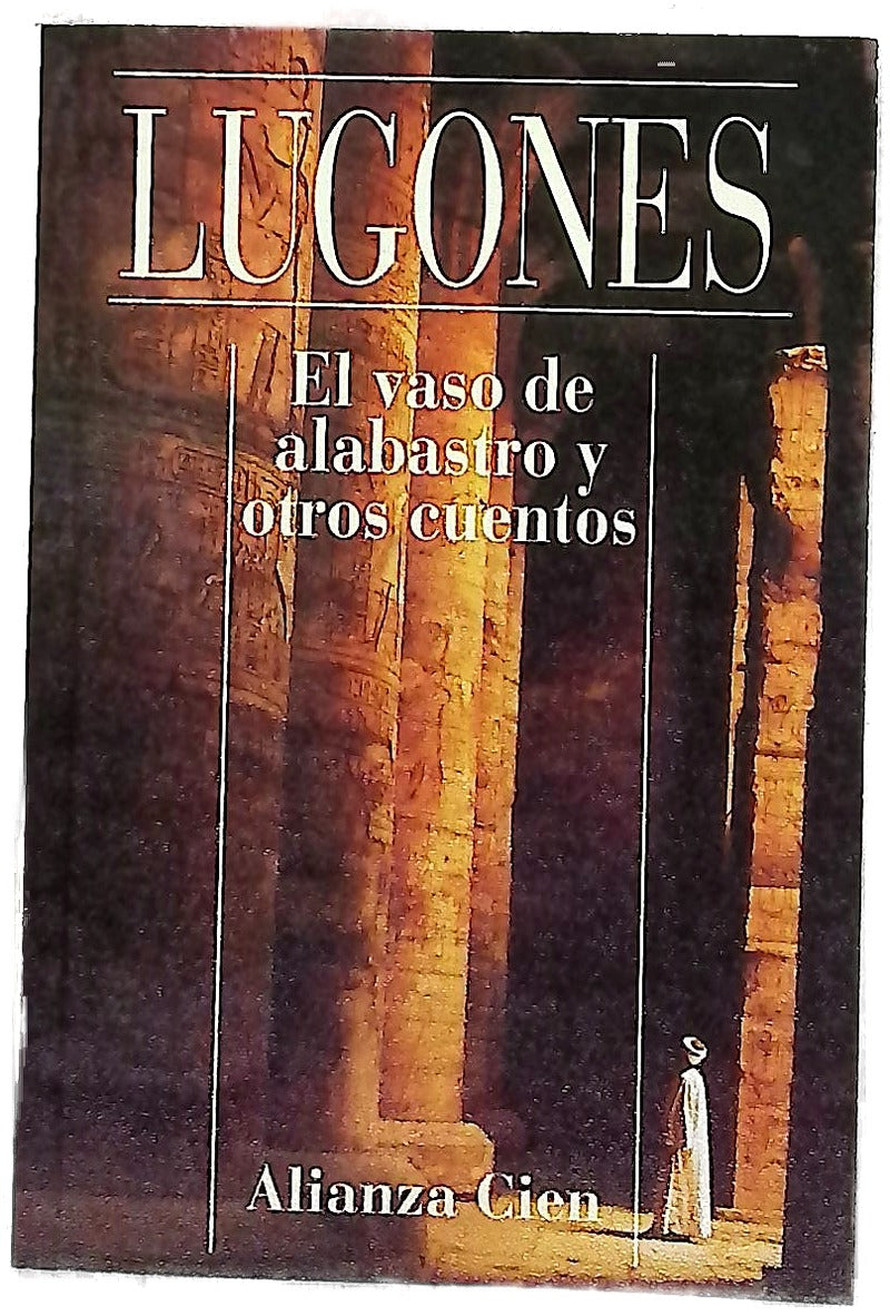 El vaso de alabastro y otros cuentos