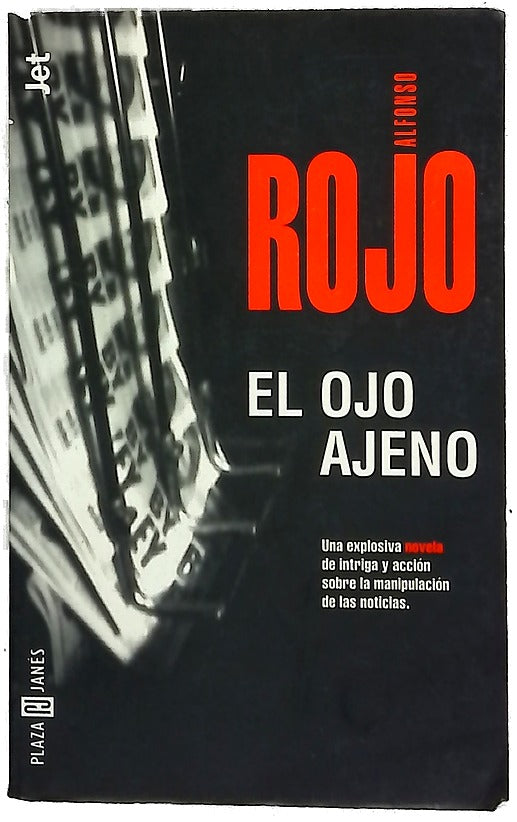 El ojo ajeno