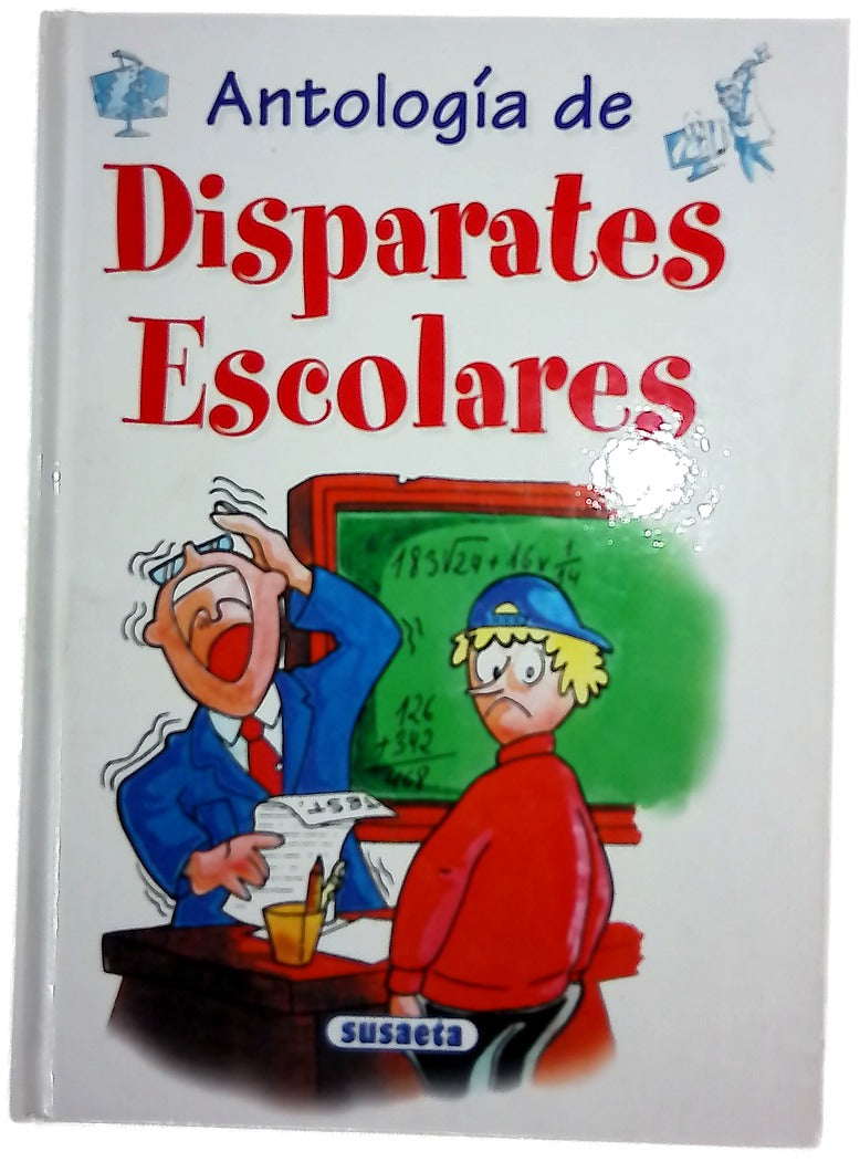 Antología de disparates escolares
