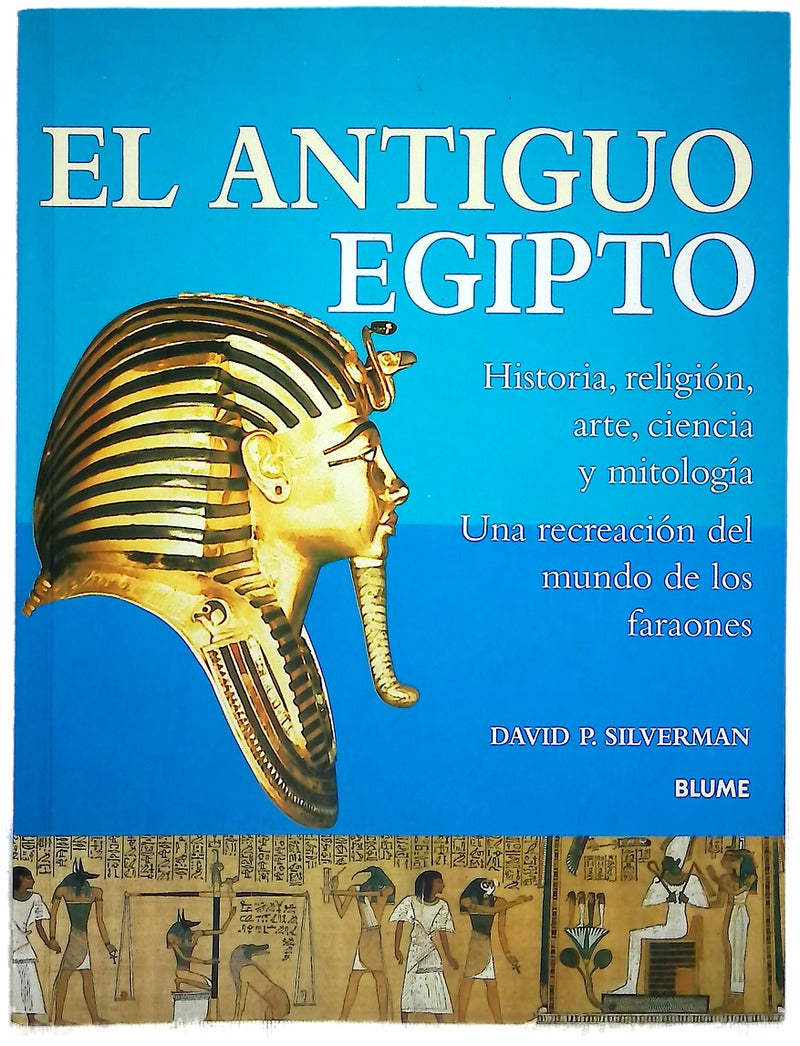 El antiguo egipto