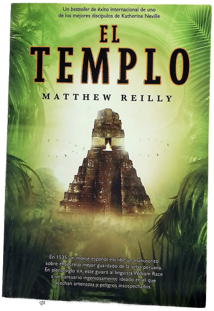 El templo