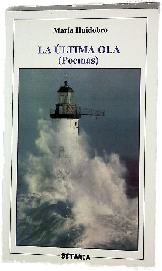 La última ola poemas