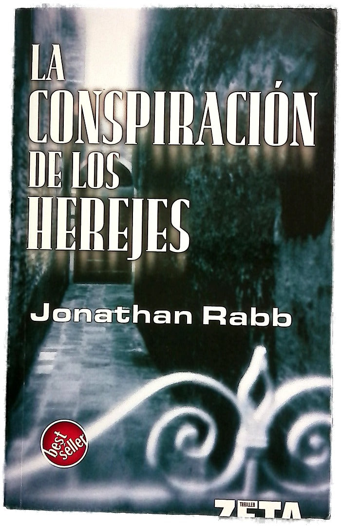 La conspiración de los herejes