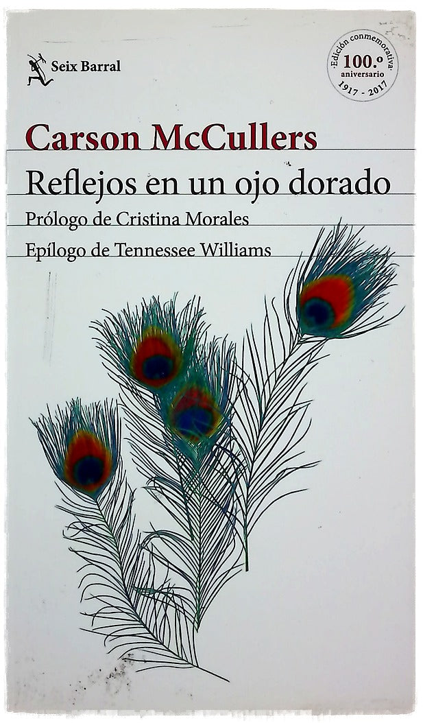 Reflejos en un ojo dorado