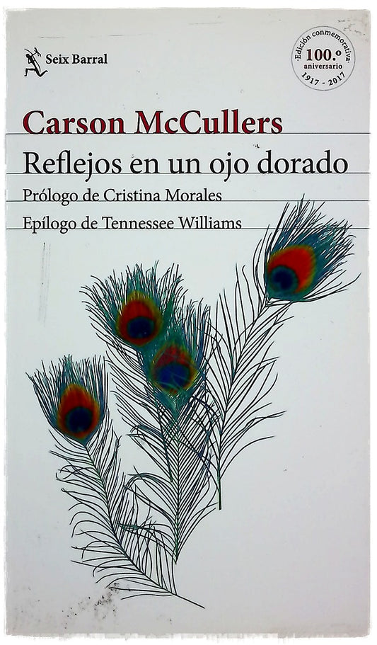 Reflejos en un ojo dorado