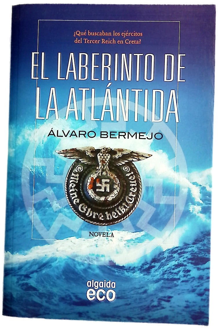 El laberinto de la Atlántida