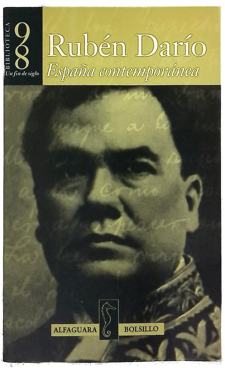 España contemporánea