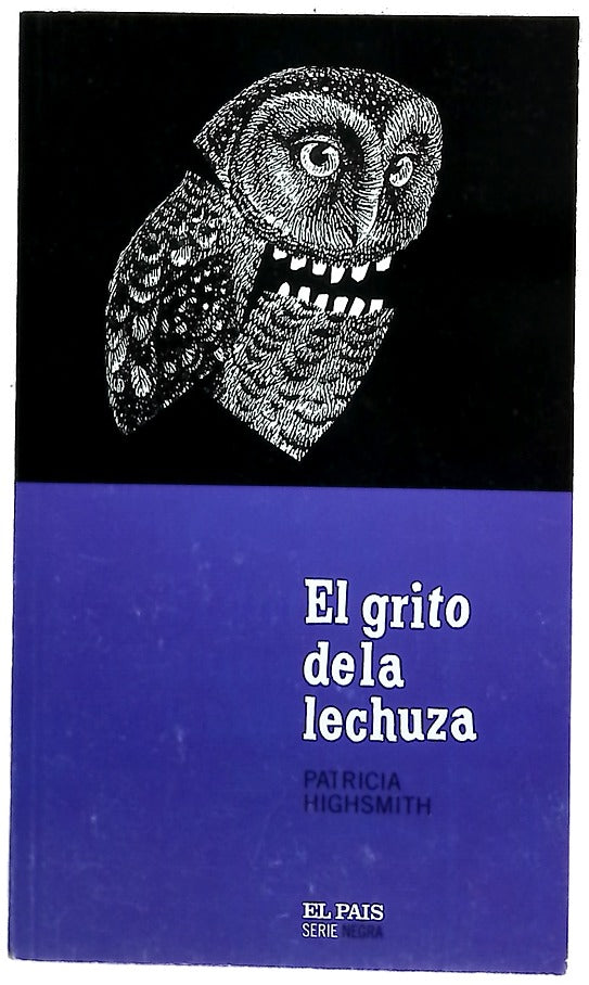 El grito de la lechuza