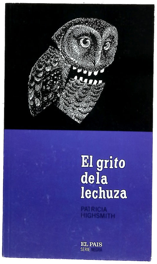 El grito de la lechuza