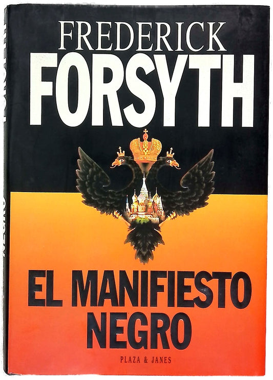El manifiesto negro