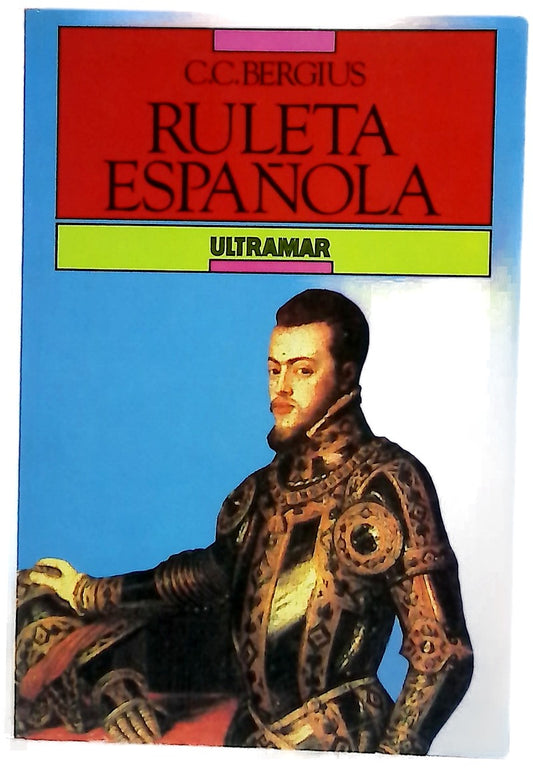 Ruleta Española