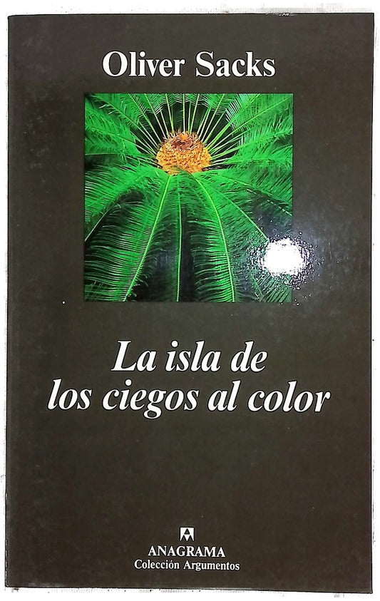 La isla de los ciegos y La isla de las cicas