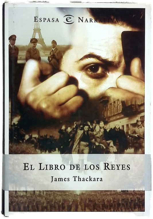 El libro de los reyes