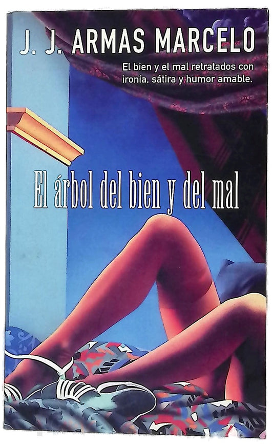 El árbol del bien y del mal