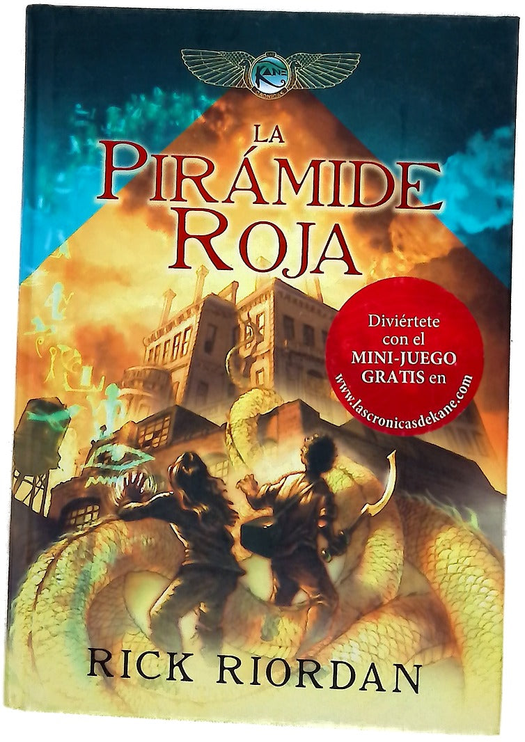 La pirámide roja
