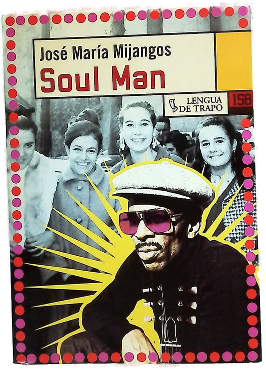 Soul Man