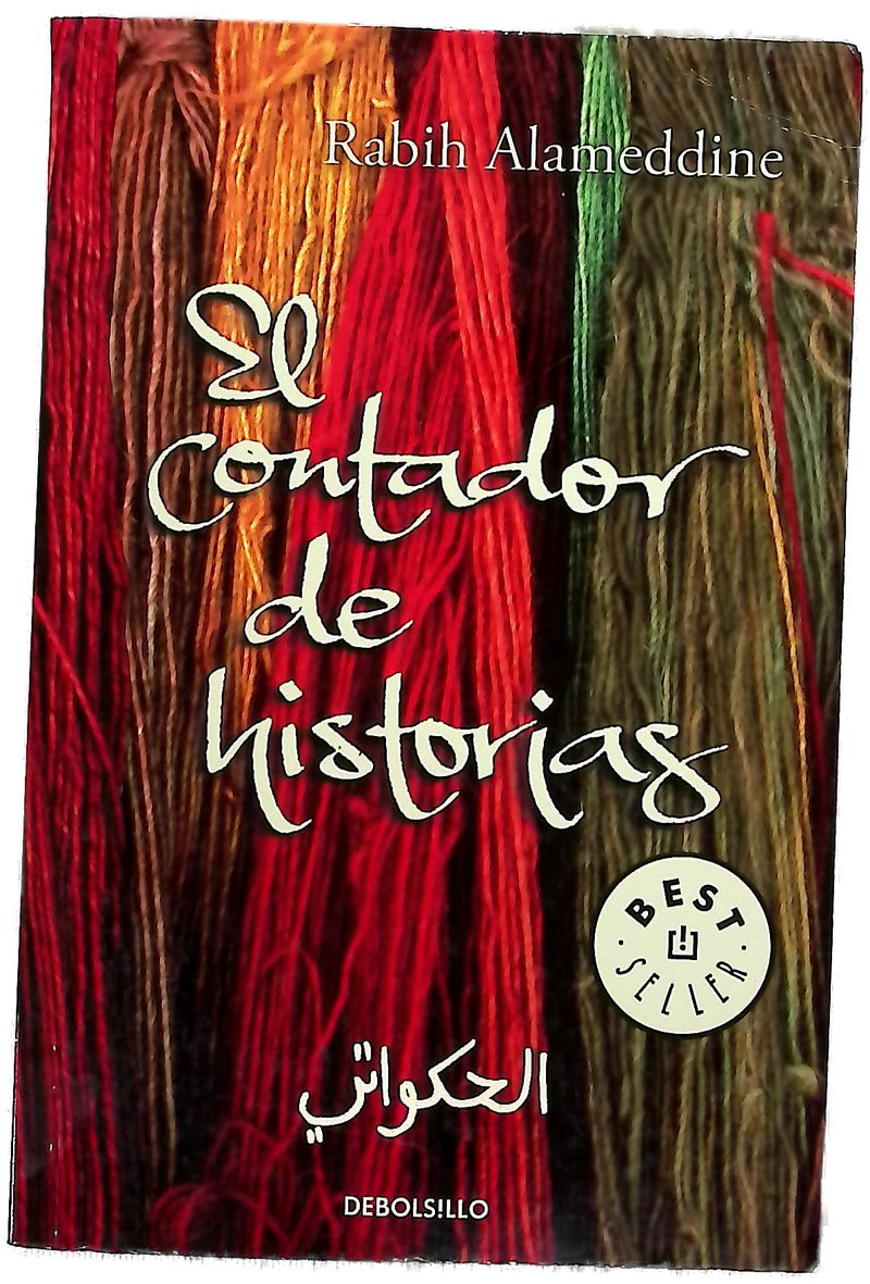 El contador de historias