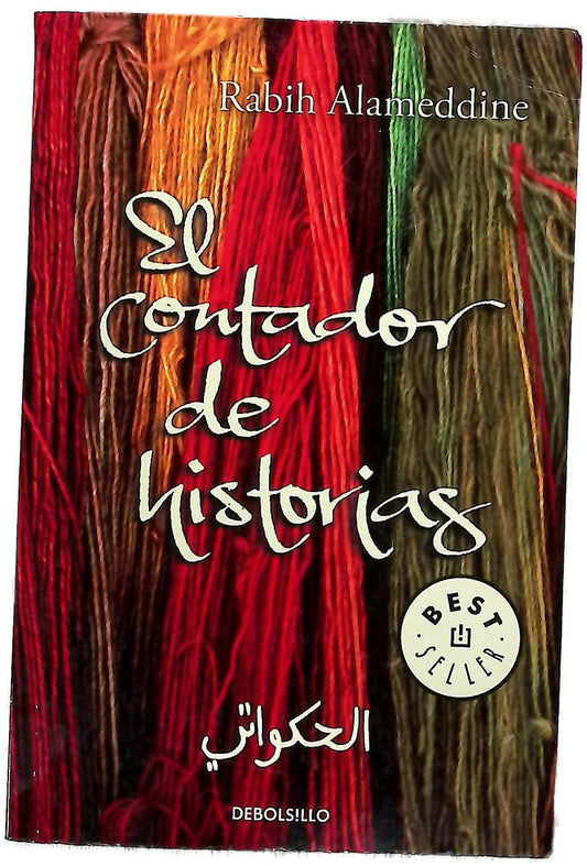 El contador de historias