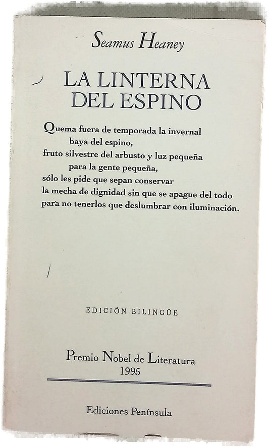 La linterna del espino