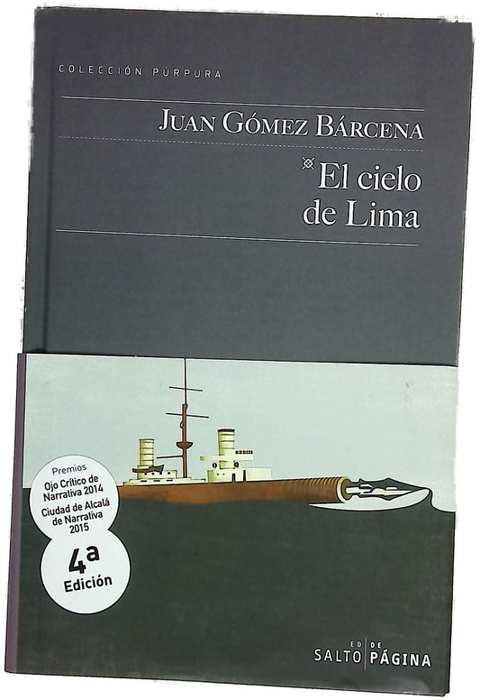 El cielo de Lima