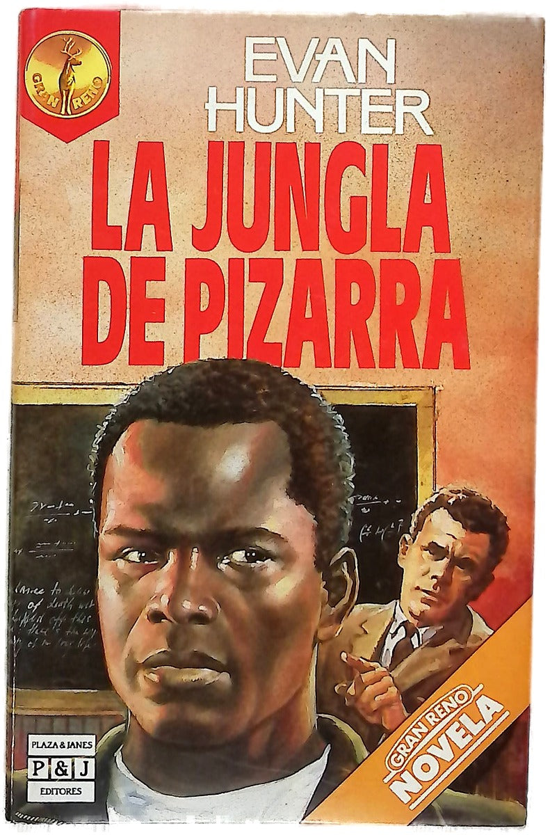 La jungla de pizarra