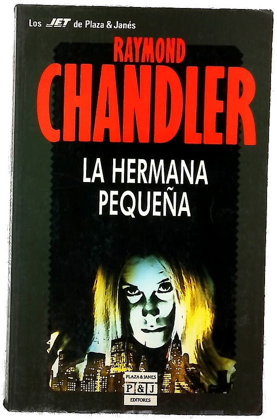 La hermana pequeña