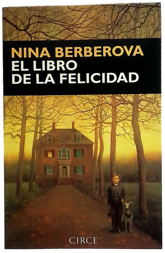 El libro de la felicidad
