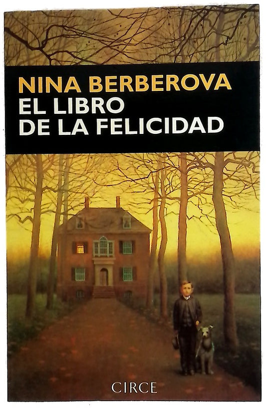 El libro de la felicidad