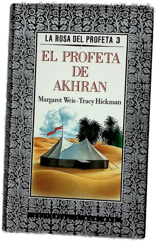 El profeta de Akhran