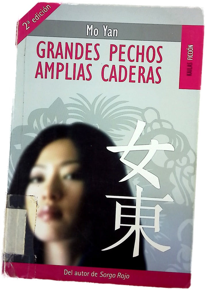 Grandes pechos, amplias caderas