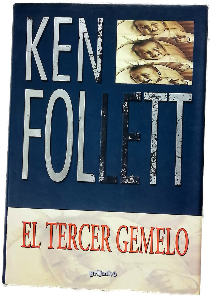 El tercer gemelo
