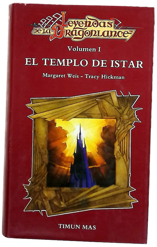 El templo de Istar