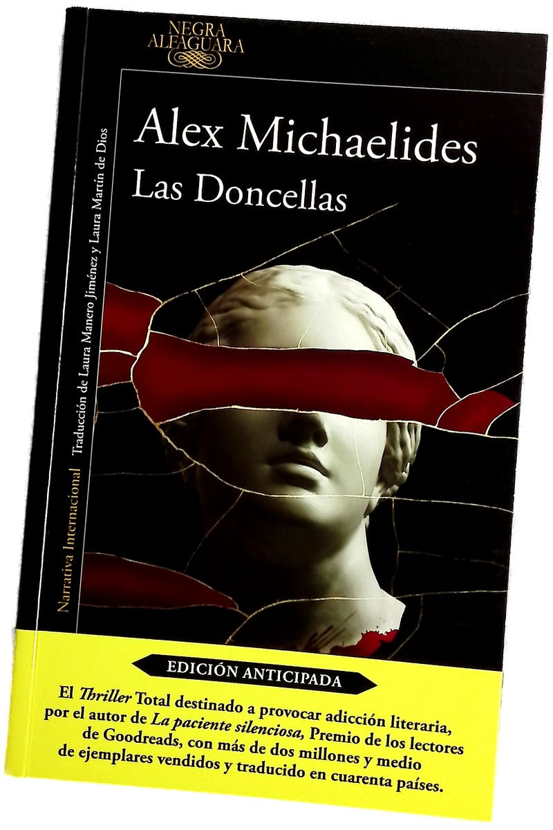Las Doncellas