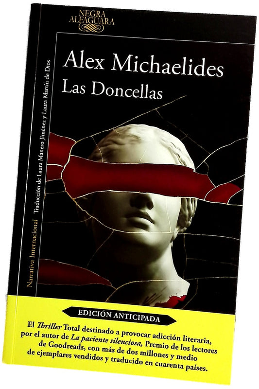 Las Doncellas