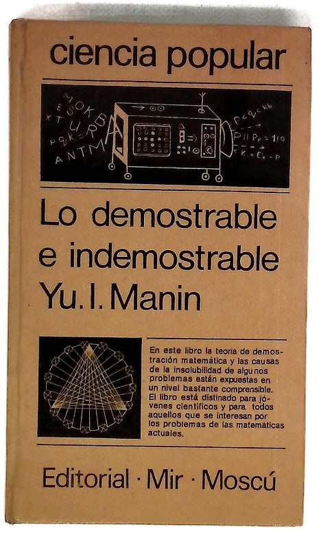 Lo demostrable e indemostrable
