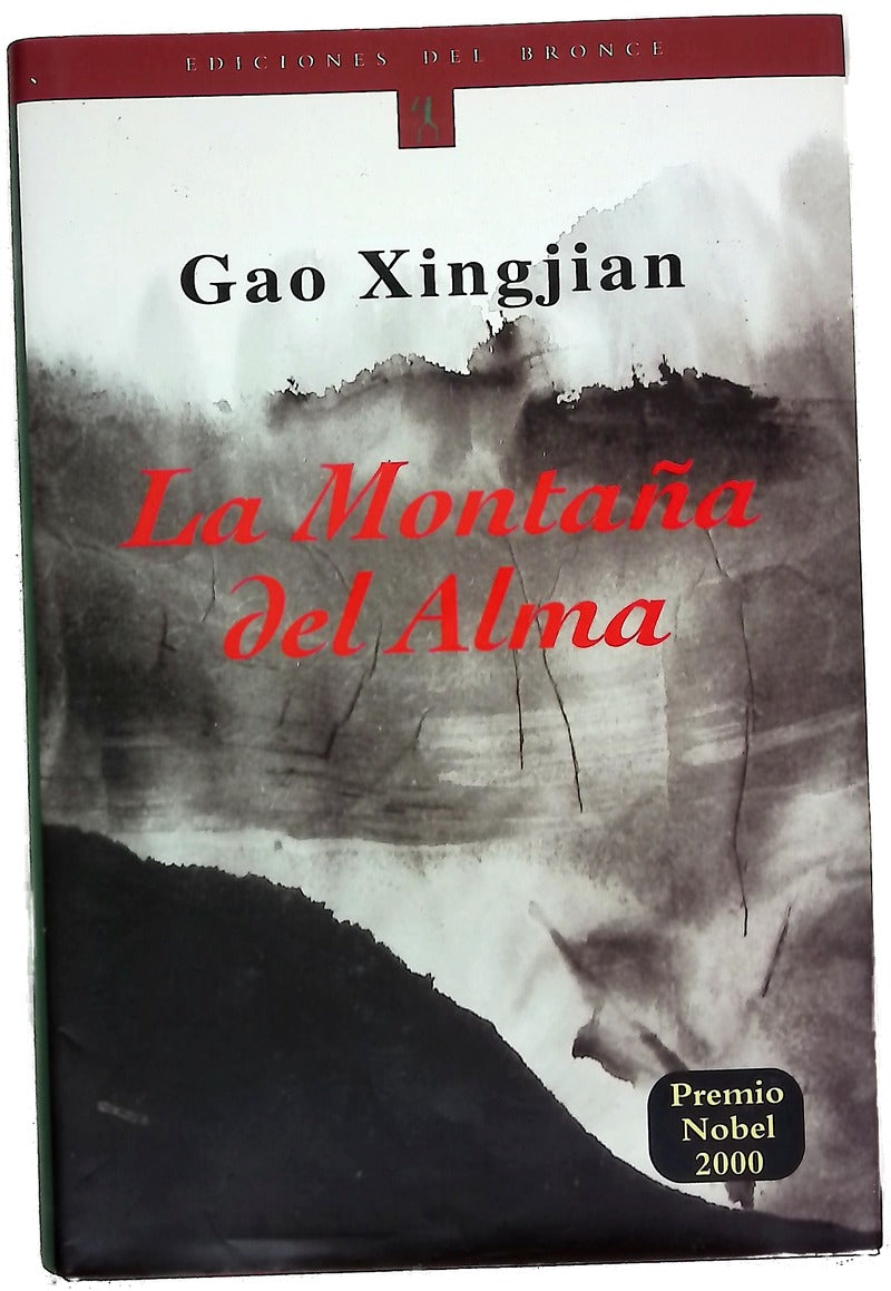 La montaña del alma