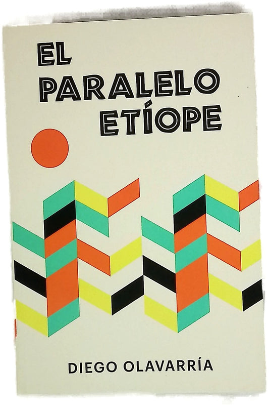 El paralelo etíope