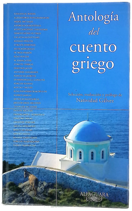 Antología del cuento griego